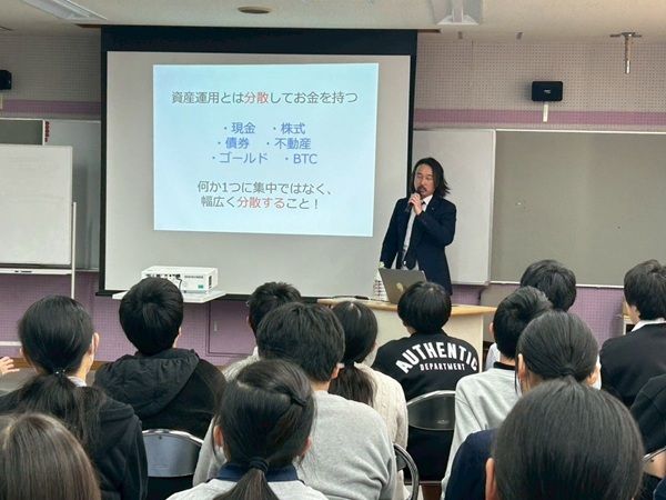 【神奈川県逗子市】ライオン兄さん・山口貴大氏が沼間中学校で金融教育講演会をボランティアで実施！