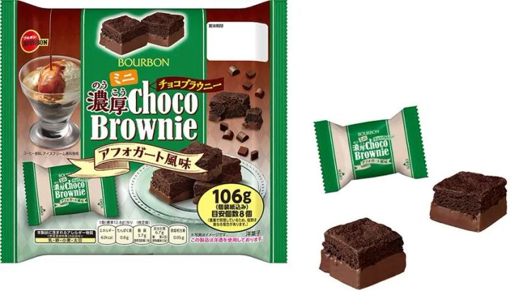 ミニ濃厚チョコブラウニーアフォガート風味のパッケージと商品