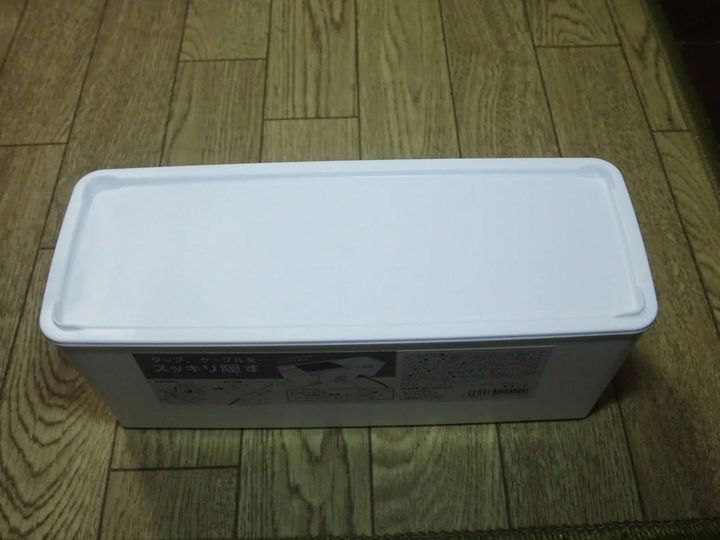DAISO(ダイソー)：タップ収納ケース ホワイト