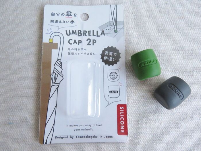 【ダイソー】指サックではありません！季節のお困りごとを解決するスグレモノを発見♡