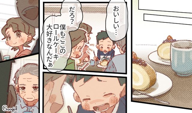 母の不倫に孤独を感じ…友達に万引きの罪を被せた男子が「あの時はごめん」謝罪し、仲直りした話 