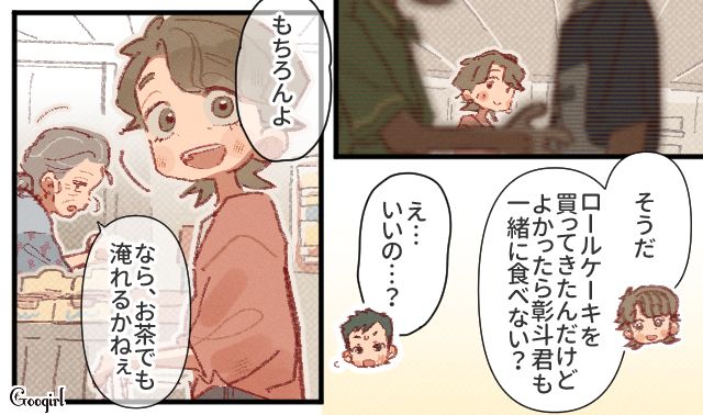 母の不倫に孤独を感じ…友達に万引きの罪を被せた男子が「あの時はごめん」謝罪し、仲直りした話 