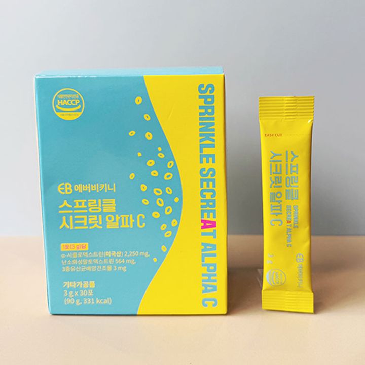 EVERBIKINI Sprinkle Secret Alpha C