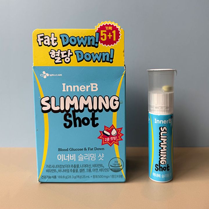 InnerB SLIMMING Shot