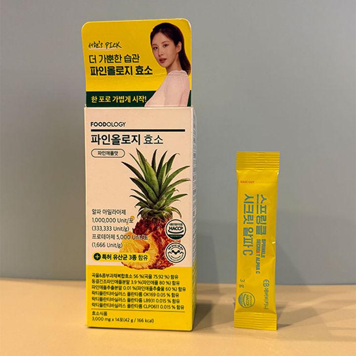 FOODOLOGY パインオロジー酵素