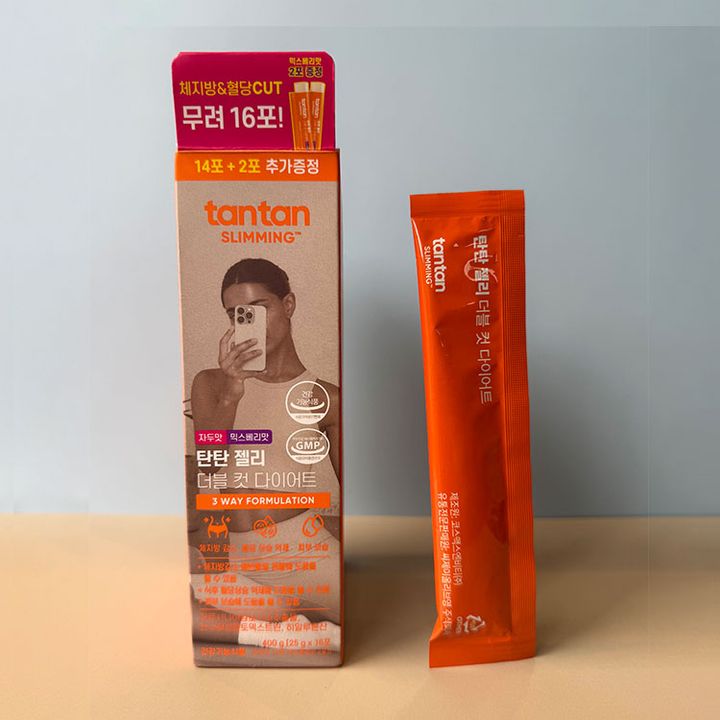 CJ Olive Young tantan SLIMMING ダブルカットダイエット