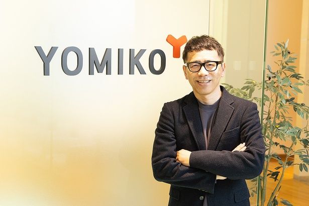 【写真】読売広告社 都市生活研究所 所長の山下雅洋さん 【撮影】三佐和隆士