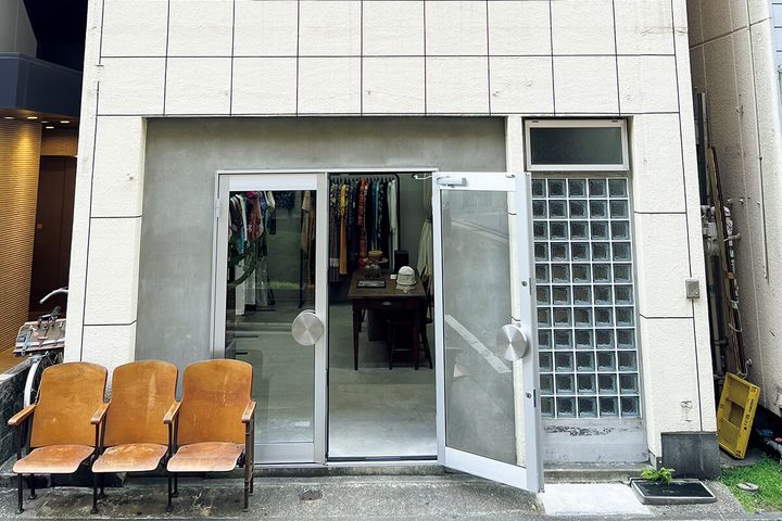 福岡〈Are You Different〉外観