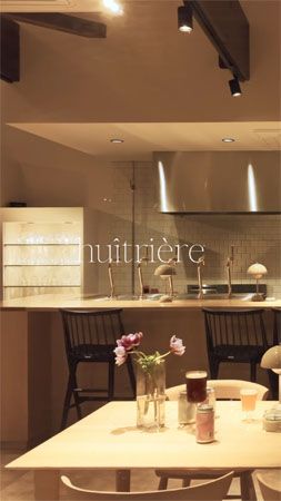 北海道厚岸のクラフトビールブランドから国際女性デーに寄せた「ミモザ セゾン」登場