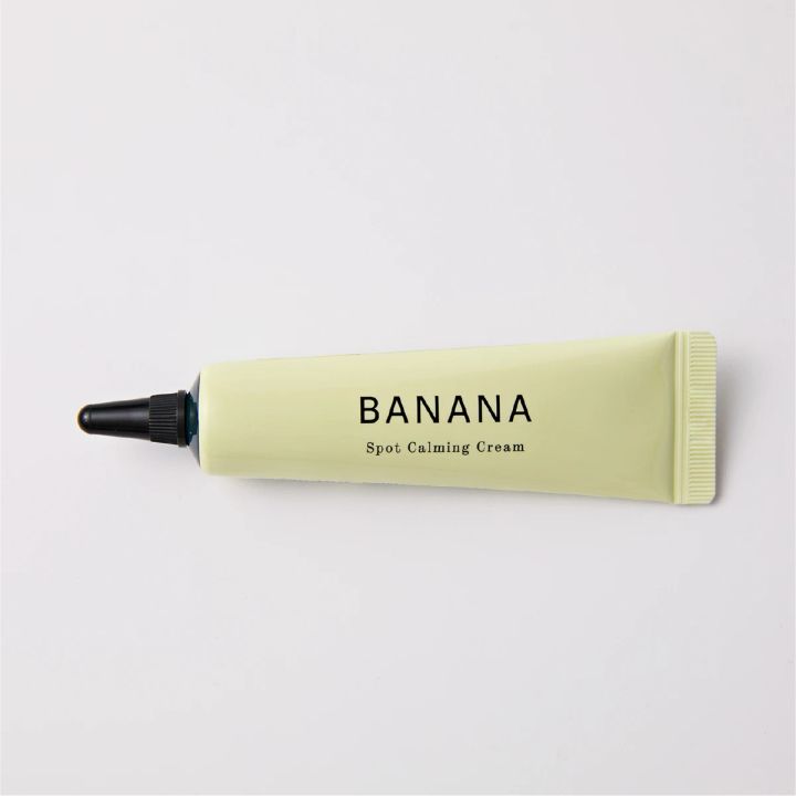 シャイシャイシャイ バナナ スポットカーミングクリーム プチプラコスメ お悩み カバーメイク ベースメイク 赤み ニキビ 2026春新作