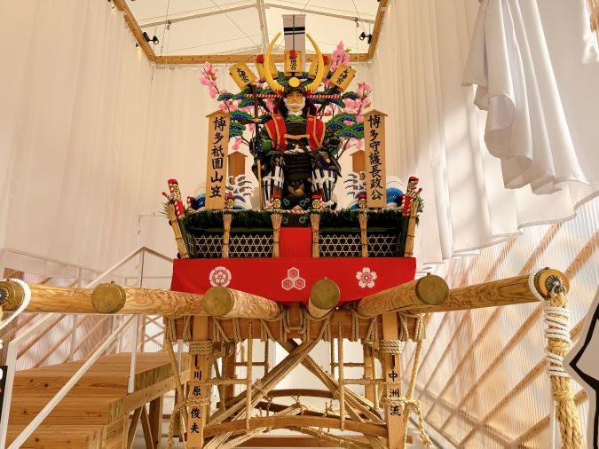 ふくや味の明太子工場ハクハク 山笠