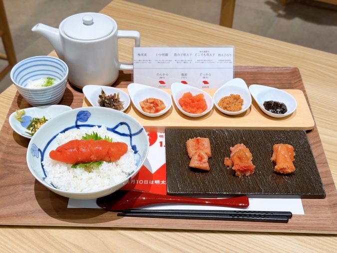 ふくや味の明太子工場ハクハク 明太子食べ放題