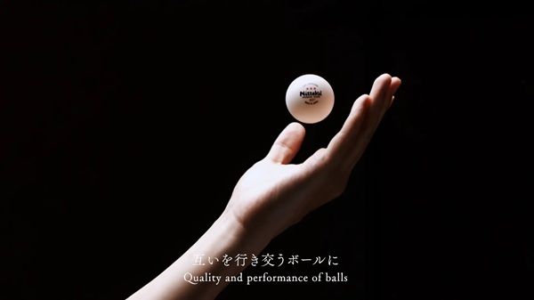 日本卓球が、ボールブランドムービーを公開！石川佳純さんをナレーターとして起用