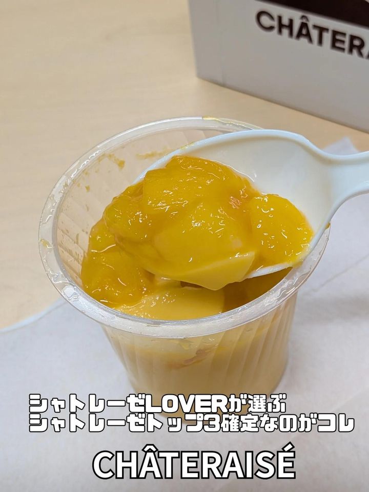 画像3: 出典：Instagram