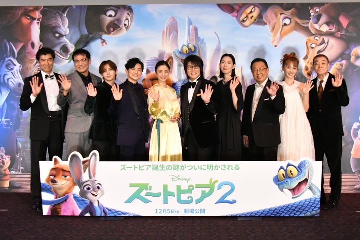 『ズートピア2』前夜祭で日本語吹替版の声優たちが集合 ©2026 Disney Enterprises, Inc. All Rights Reserved.