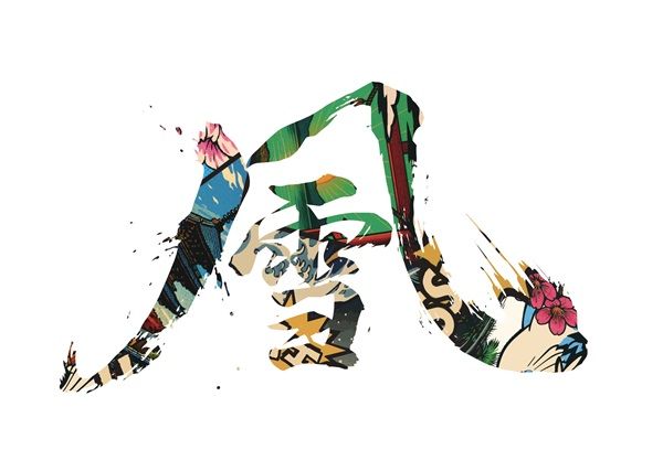 スキーブランド「phenix」、2026-27年の新作特別モデル「FUBUKI(𪞵)」発表！