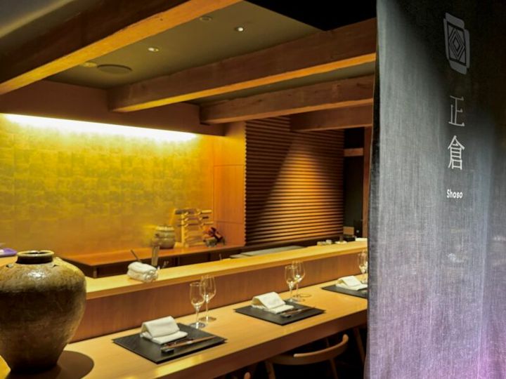 紫翠 ラグジュアリーコレクションホテル 奈良12