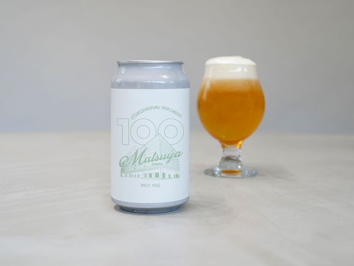 100周年記念クラフトビール