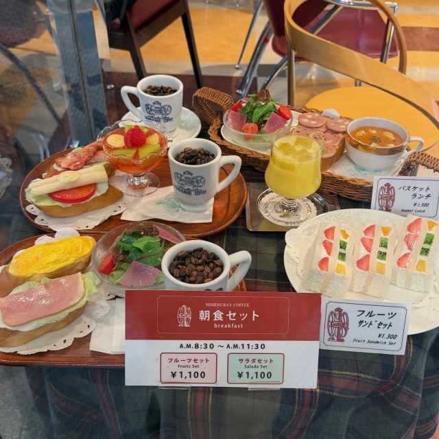 神戸にしむら珈琲 梅田店 朝食セット