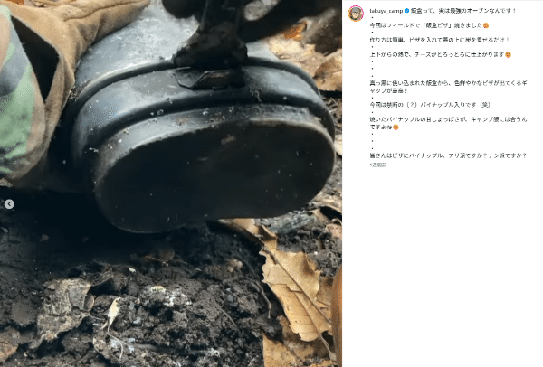 スノーピーク「インサレーション」解禁！完売前に買うべき進化の理由とは？