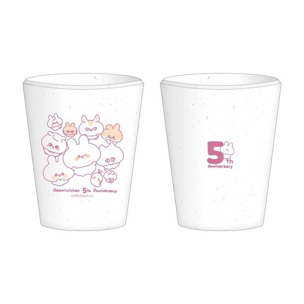 「プラコップ」(1980円)