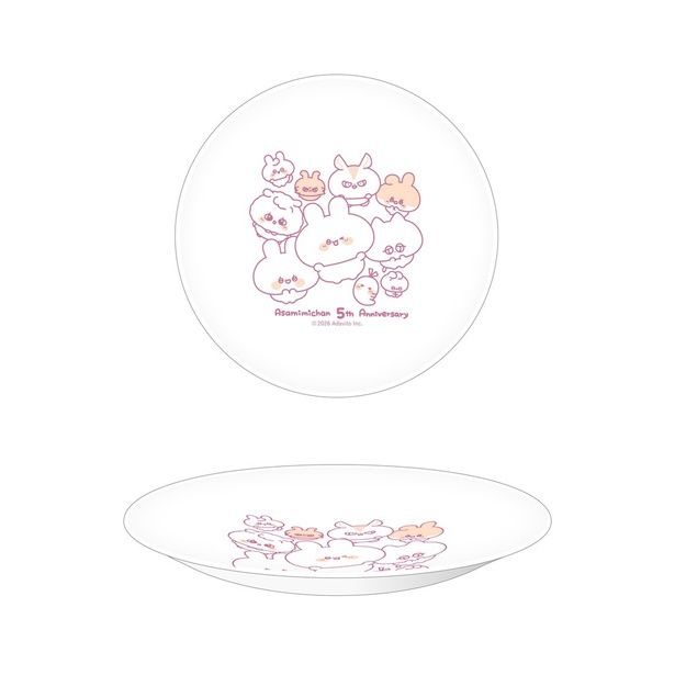  「プラプレート」(1980円) 