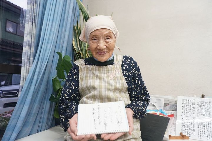敏子さんは、今年1月に97歳を迎えた
