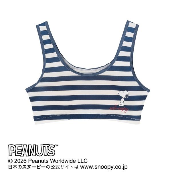 ネビー/ボーダー