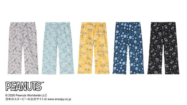 「7分丈ステテコ」(1650円)