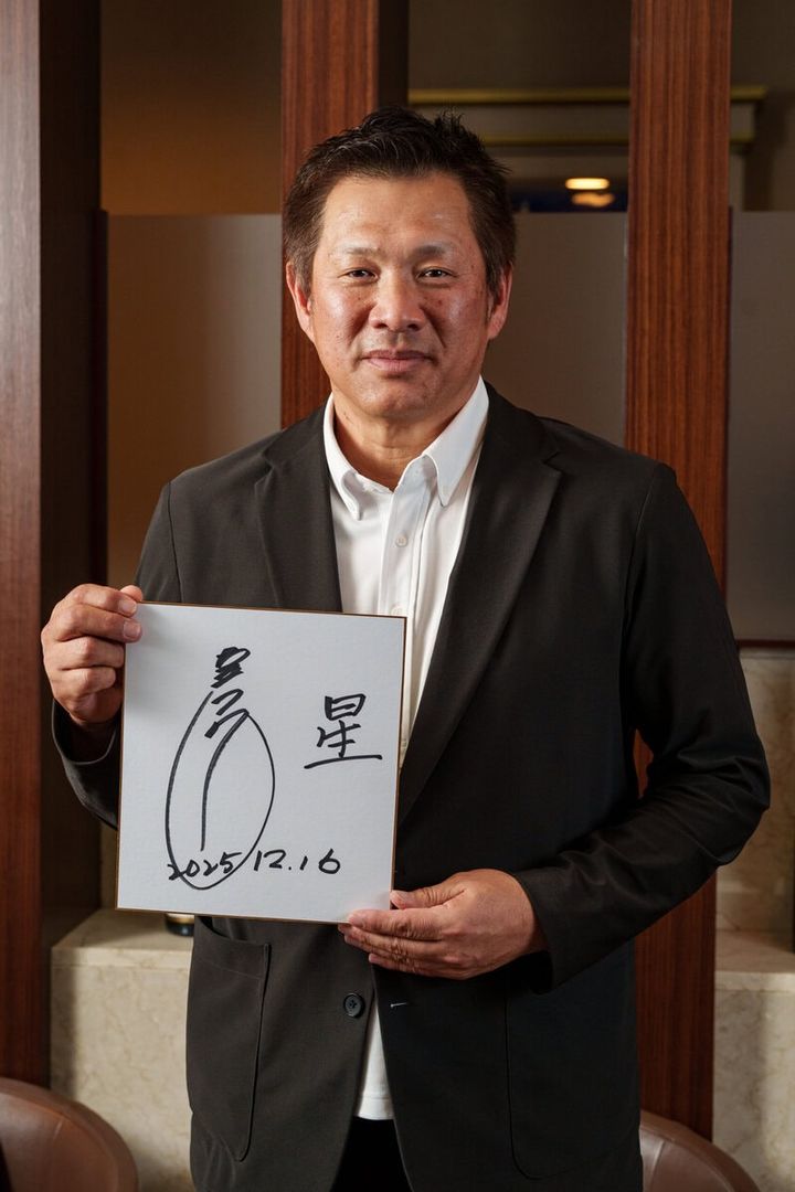 山﨑武司が考える星野仙一とは？――“星”