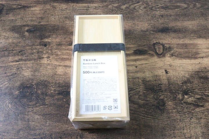竹製弁当箱 パッケージ