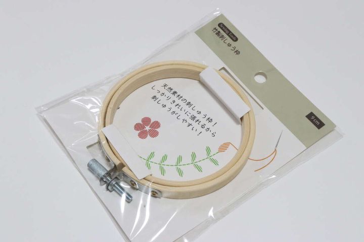 セリア 竹製刺しゅう枠