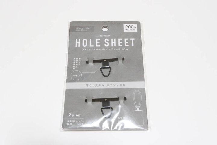 ダイソーのストラップホールシート2P ステンレス スリム ブラックのパッケージ