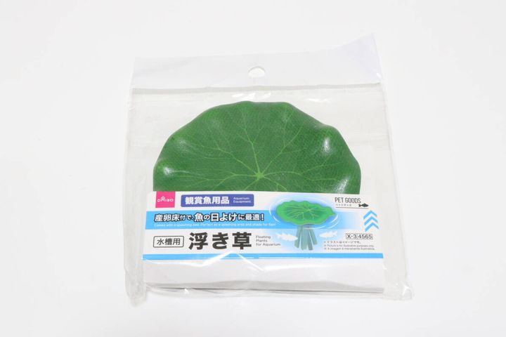 ダイソーの水槽用 浮き草のパッケージ