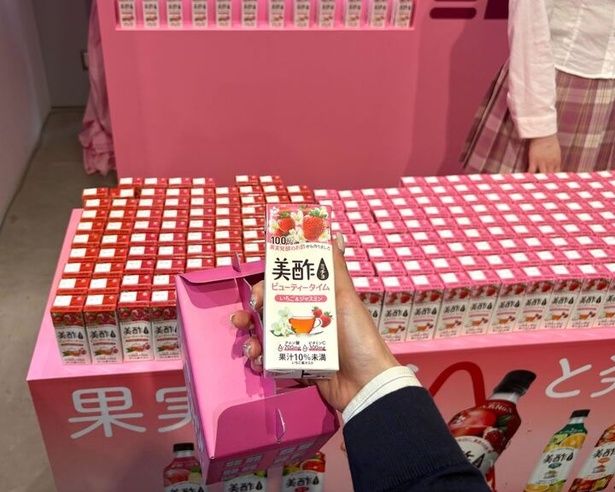 最後には美酢(ミチョ)のブースも！