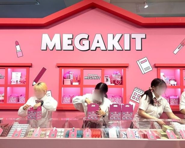 渋谷で「MEGA POP UP」が開催中