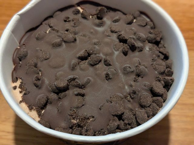 明治エッセルスーパーカップ大人ラベル とことんショコラ 天面