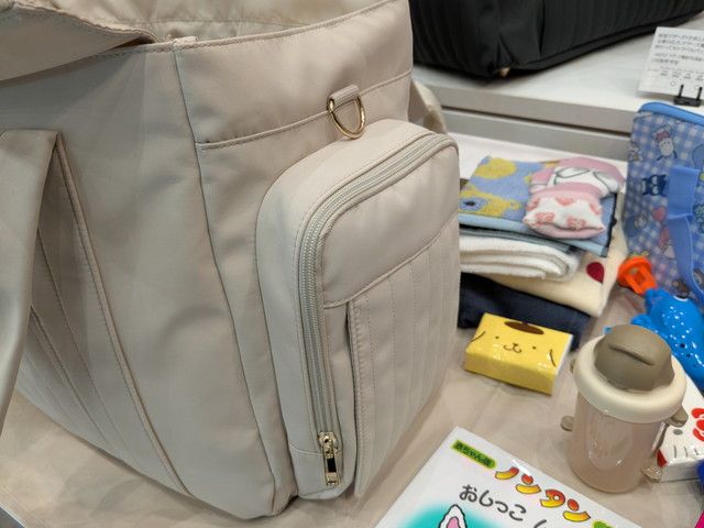 サイドポケット