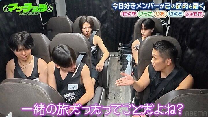 【写真・画像】 2枚目