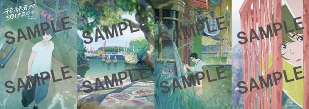 【写真を見る】入場者プレゼント第1弾は「映画“ハナロク”オリジナルカレンダー」 [c]2025 A NEW DAWN Film Partners