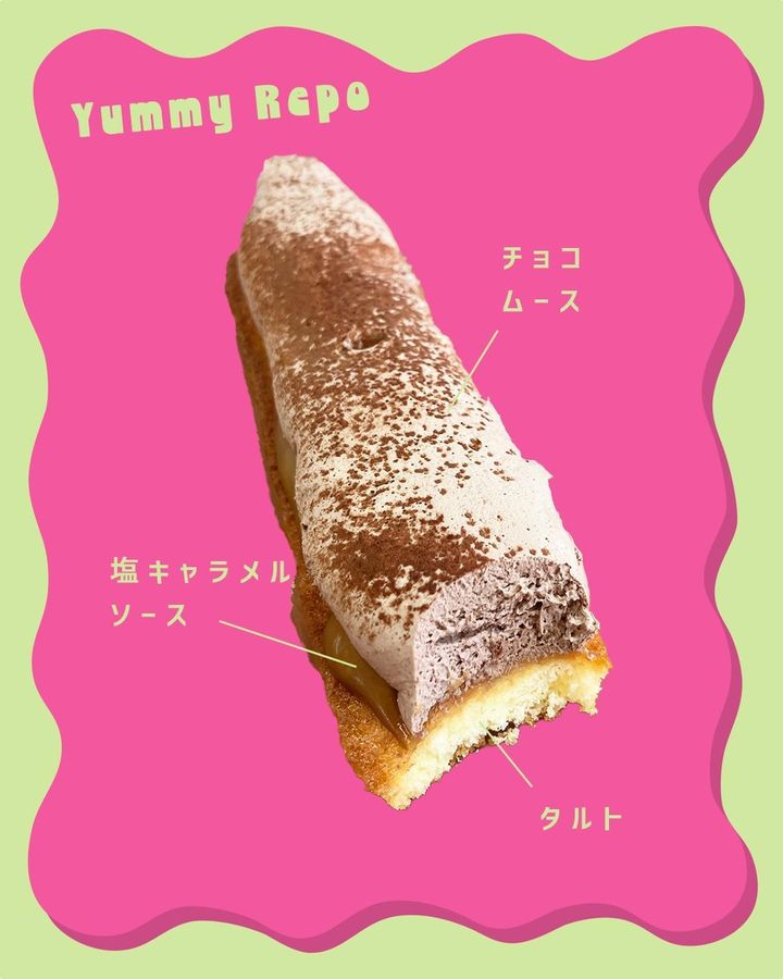 画像4: 出典：Instagram