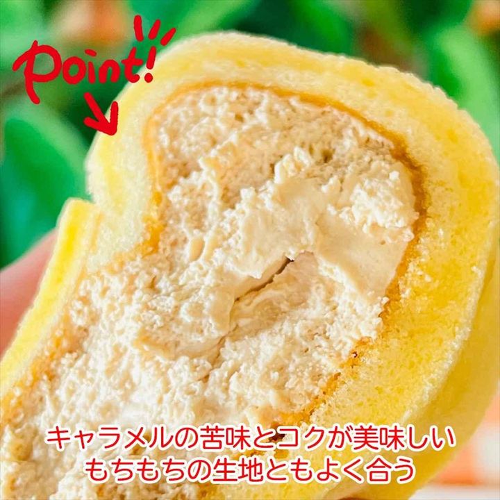 画像2: 出典：Instagram