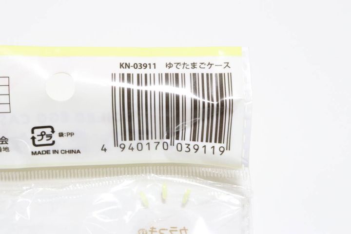 ゆでたまごケース JANコード