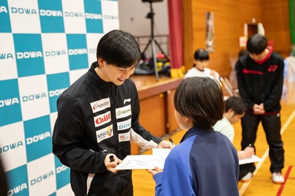 【熊本県宇城市】DOWAエコシステムがバドミントン教室を開催！渡辺勇大選手と嘉村健士コーチが登場