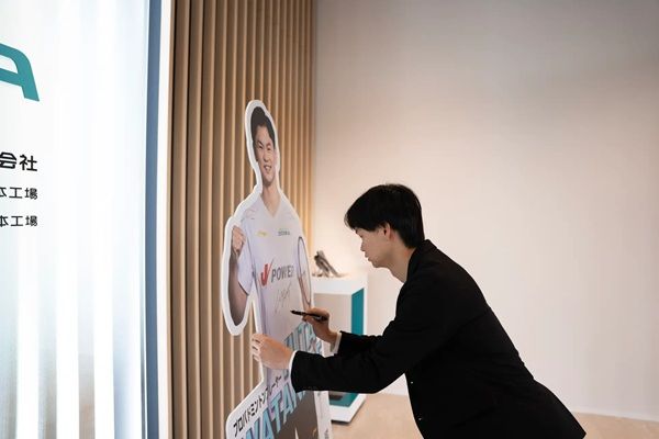 【熊本県宇城市】DOWAエコシステムがバドミントン教室を開催！渡辺勇大選手と嘉村健士コーチが登場