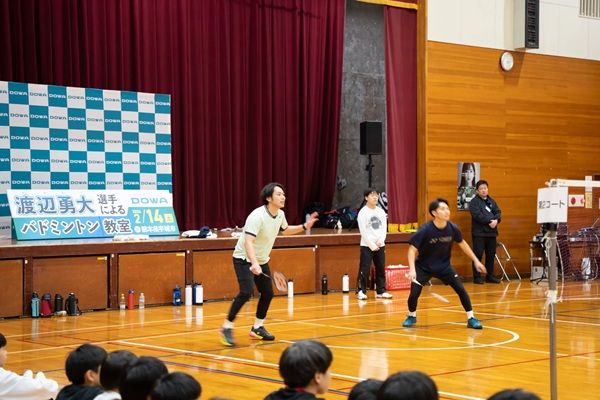 【熊本県宇城市】DOWAエコシステムがバドミントン教室を開催！渡辺勇大選手と嘉村健士コーチが登場