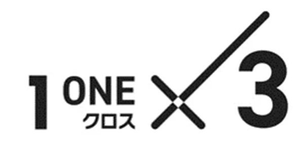 【神奈川県川崎市】AOKIがショッピングセンター型新フォーマット店舗を「ららテラス 武蔵小杉」にオープン