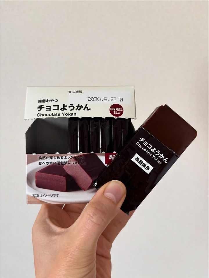 画像4: 出典：Instagram