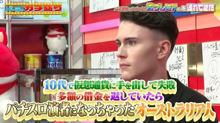 ジャック・ヘイズ