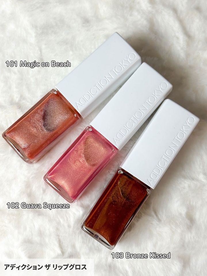 アディクション ザ リップグロス